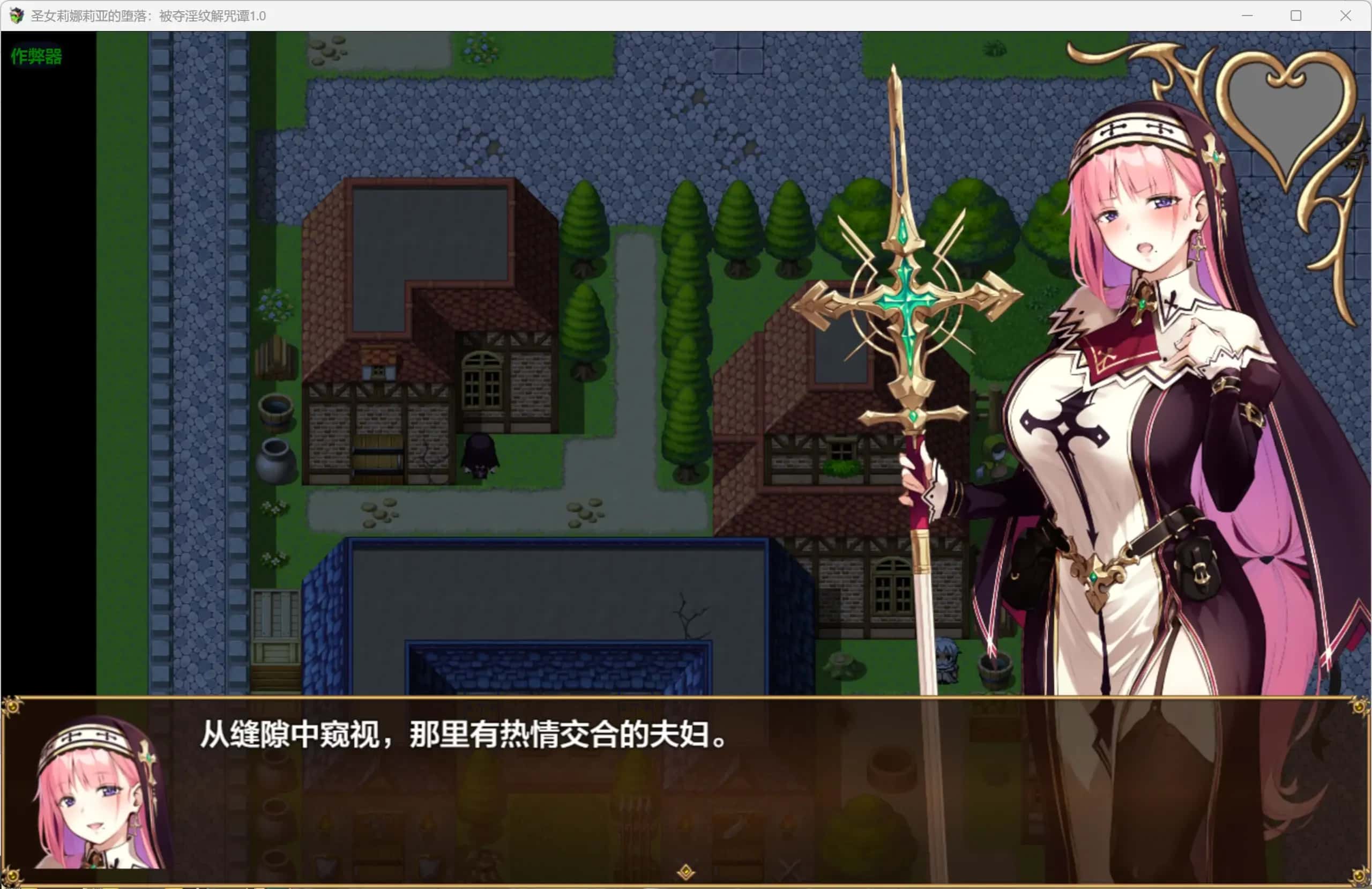 视觉数据3